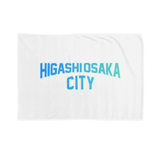 東大阪市 HIGASHI OSAKA CITY ブランケット