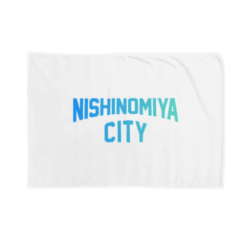 西宮市 NISHINOMIYA CITY ブランケット