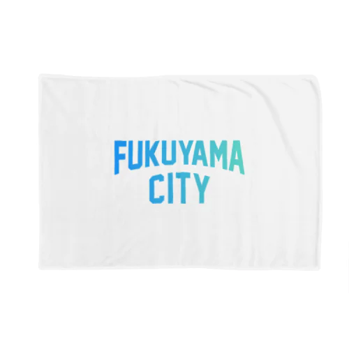 福山市 FUKUYAMA CITY ブランケット