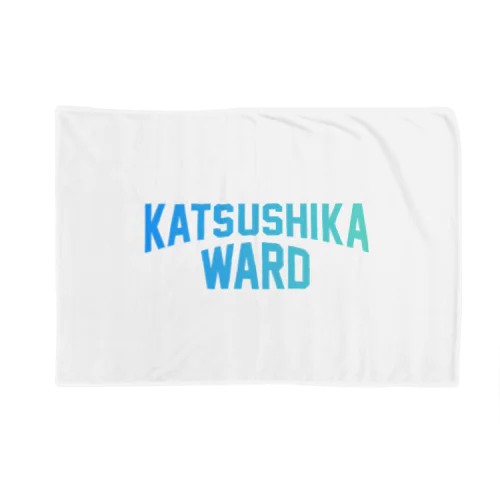 katsushika ward　葛飾区 ファッション Blanket