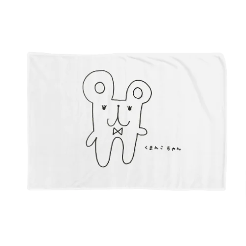 くまんこちゃん Blanket