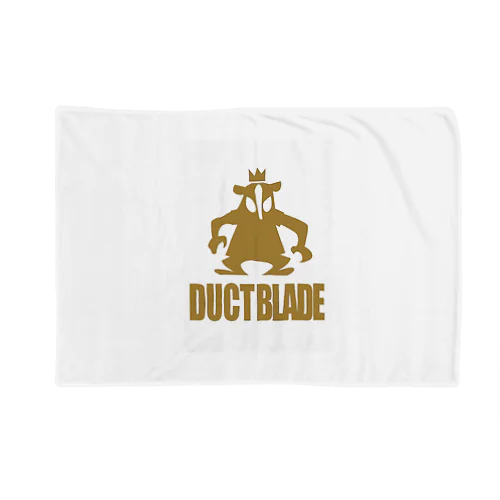 DUCTBLADE ブランケット