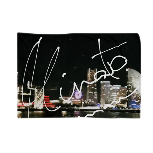 Minatomirai  Blanket