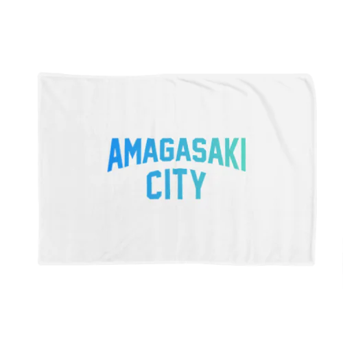 尼崎市 AMAGASAKI CITY ブランケット