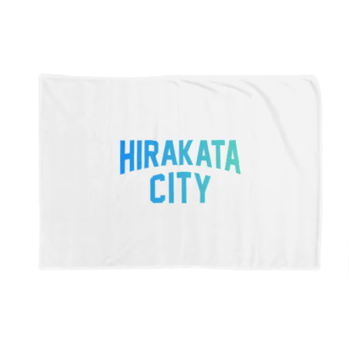 枚方市 HIRAKATA CITY ブランケット