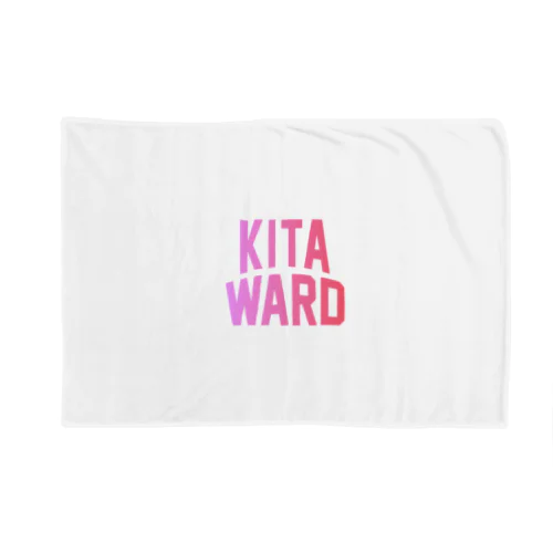 北区 KITA WARD Blanket