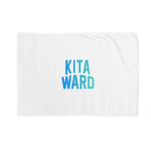 北区 KITA WARD Blanket