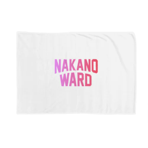 中野区 NAKANO WARD ブランケット