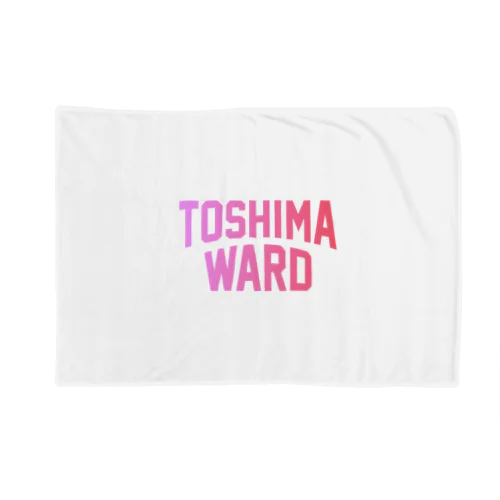 豊島区 TOSHIMA WARD ブランケット