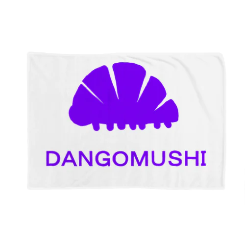 ＤＡＮＧＯＭＵＳＨＩ Blanket