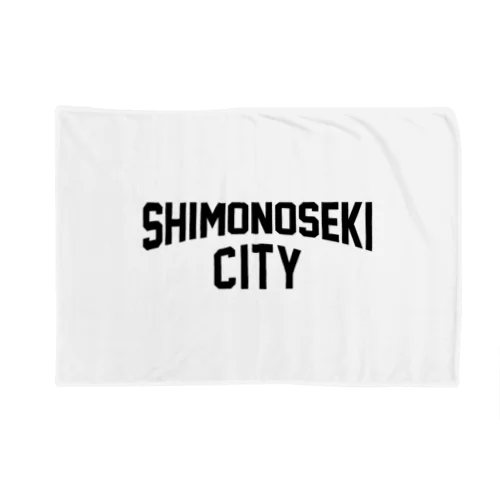 下関市 SHIMONOSEKI CITY ブランケット