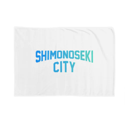 下関市 SHIMONOSEKI CITY ブランケット