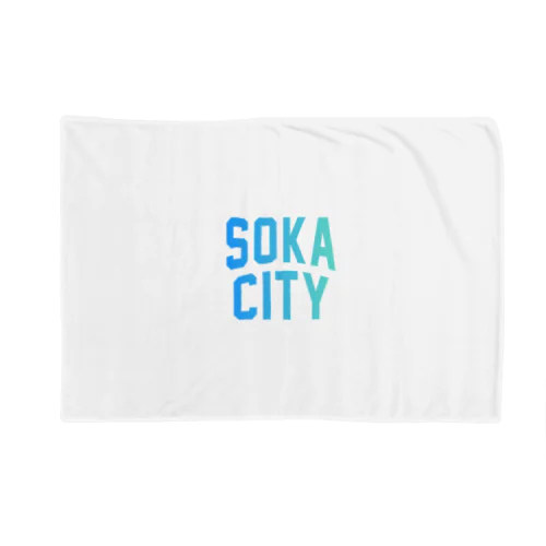 草加市 SOKA CITY ブランケット