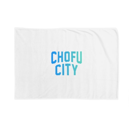 調布市 CHOFU CITY Blanket