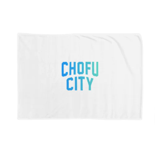 調布市 CHOFU CITY Blanket