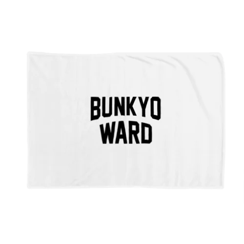 文京区 BUNKYO WARD Blanket