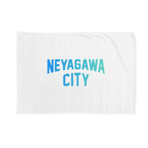 寝屋川市 NEYAGAWA CITY ブランケット