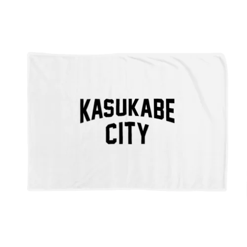 春日部市 KASUKABE CITY ブランケット