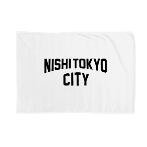 西東京市 NISHI TOKYO CITY Blanket