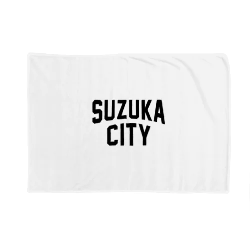 鈴鹿市 SUZUKA CITY ブランケット