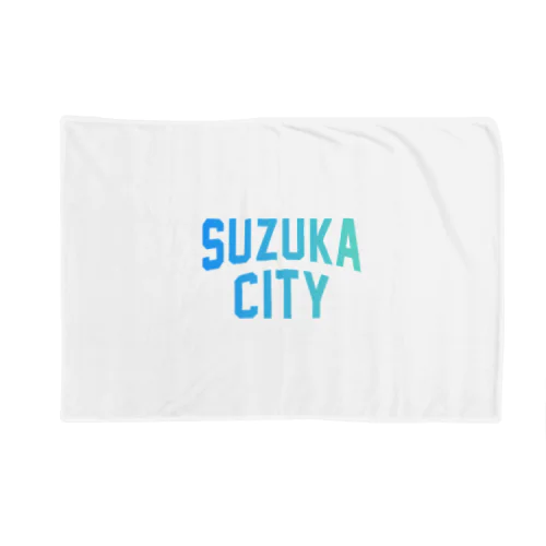 鈴鹿市 SUZUKA CITY Blanket