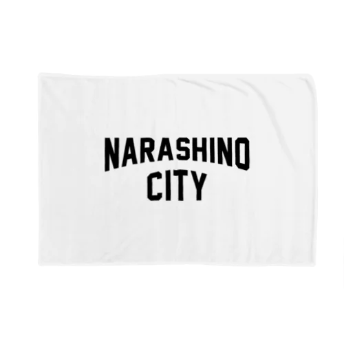 習志野市 NARASHINO CITY Blanket