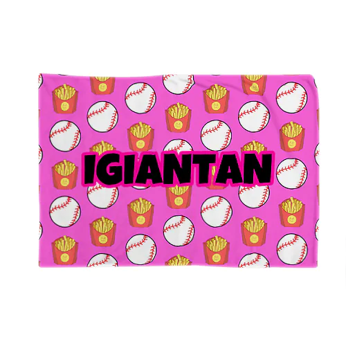 IGIANTAN ピンク Blanket