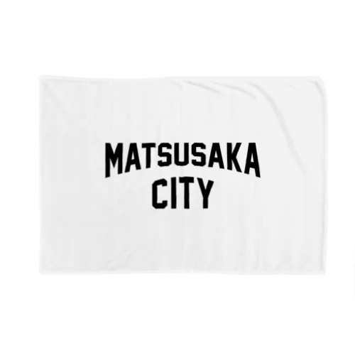 松阪市 MATSUSAKA CITY ブランケット