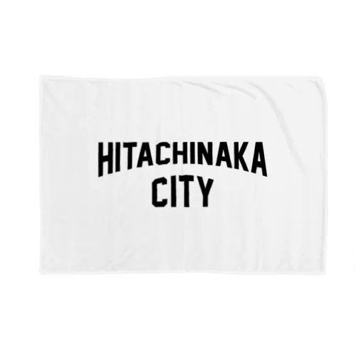 ひたちなか市 HITACHINAKA CITY ブランケット