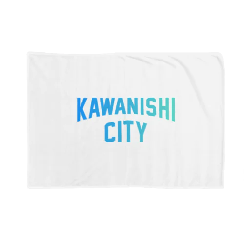 川西市 KAWANISHI CITY ブランケット