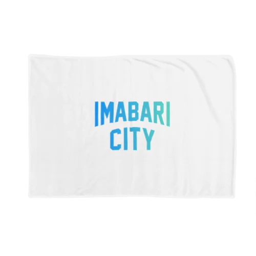 今治市 IMABARI CITY Blanket