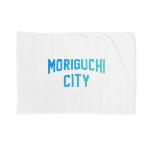 守口市 MORIGUCHI CITY ブランケット