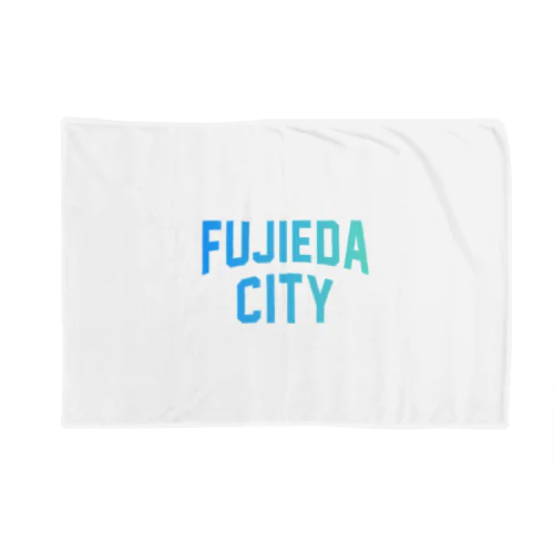 藤枝市 FUJIEDA CITY Blanket