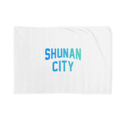 周南市 SHUNAN CITY Blanket