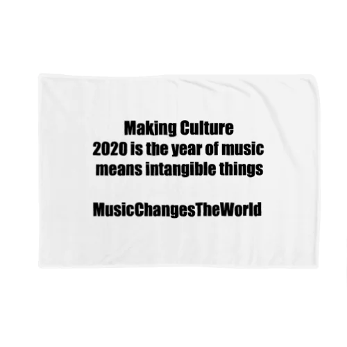 Making Culture Blanket