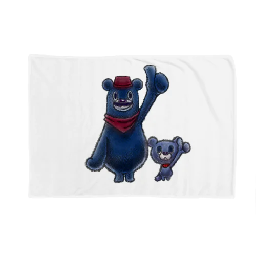 HITCH BEAR & DAD Blanket