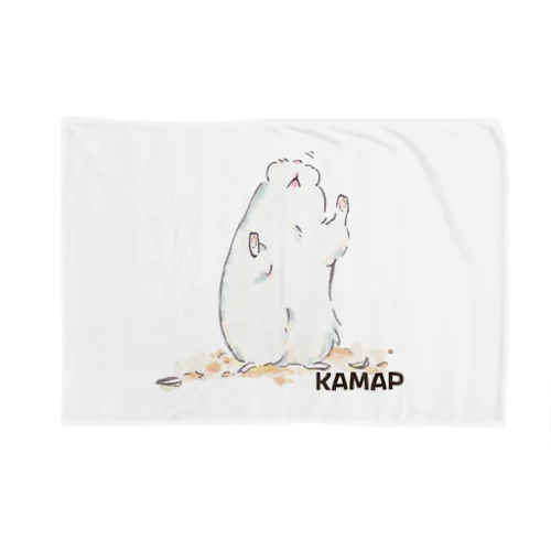 【KAMAP】すんすんジャンガリアン Blanket