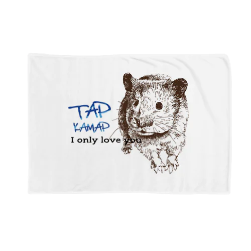 【KAMAP】I love TAP Blanket