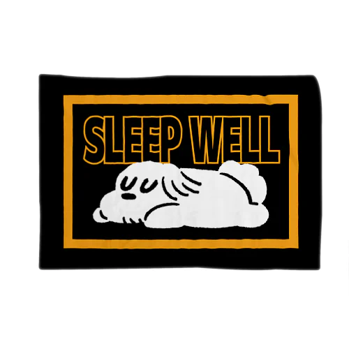 SLEEP WELL ブランケット