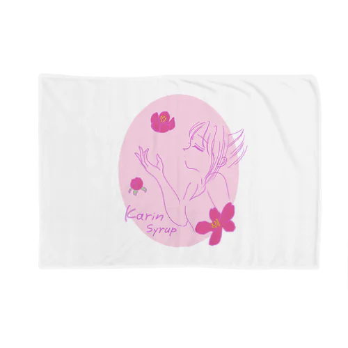 花梨の花香る(ピンク) Blanket