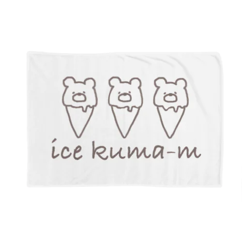 ice kuma-mʕ•ﻌ•✻ Blanket
