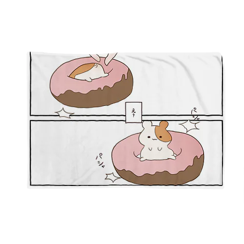 ドーナツはむくん Blanket