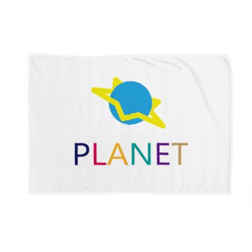 PLANET ブランケット