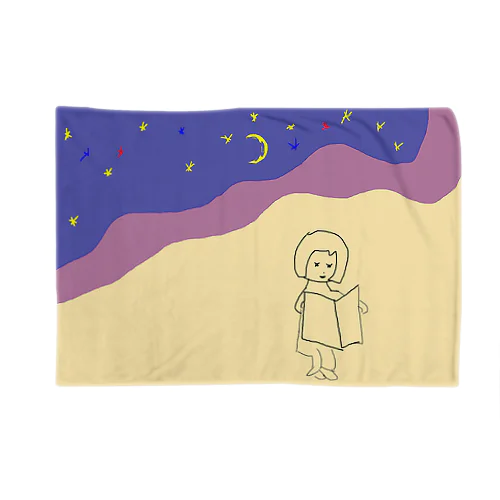 夜の時間 Blanket