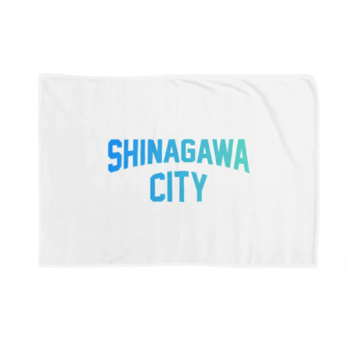 品川区 SHINAGAWA CITY ロゴブルー ブランケット