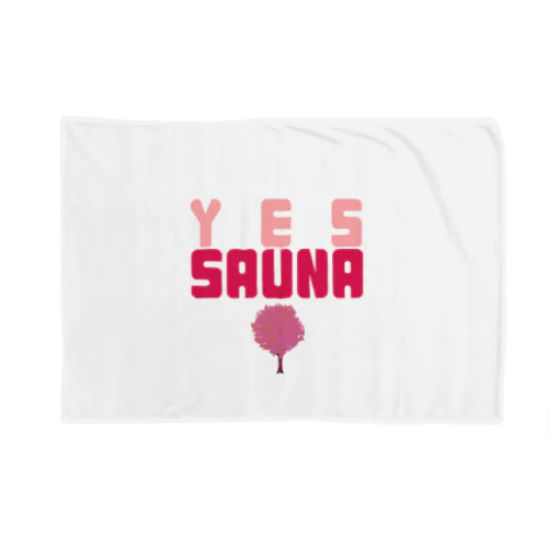 YES SAUNA ブランケット