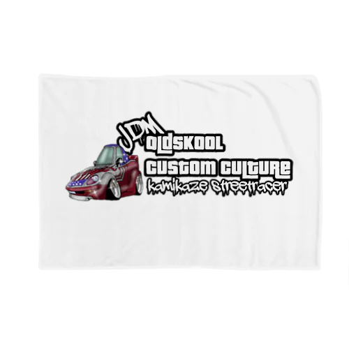 oldskool jdm z Blanket