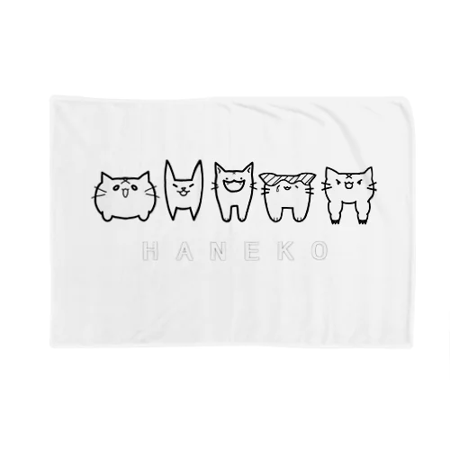 はねこファミリー Blanket