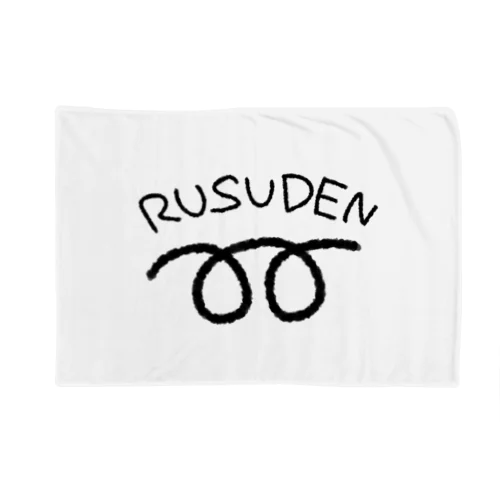 RUSUDEN ブランケット