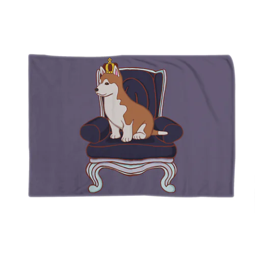 King Dog Blanket